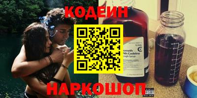 дживик Дубна