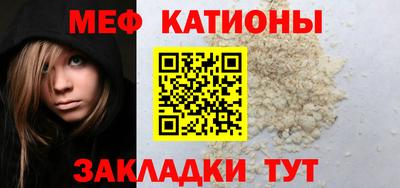 гашик Донецк