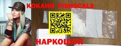 круглые Донской
