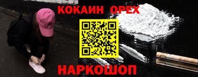 дживик Дубна