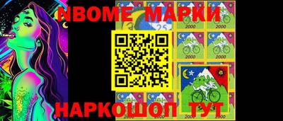 круглые Донской