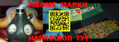круглые Донской