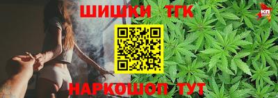 гашик Донецк