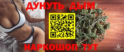 круглые Донской