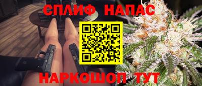 круглые Донской