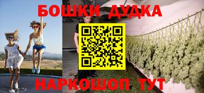 круглые Донской