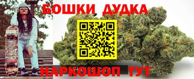 круглые Донской
