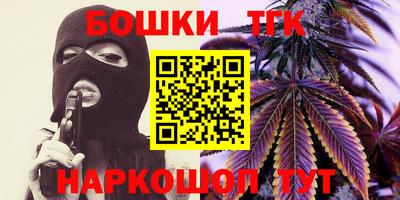круглые Донской
