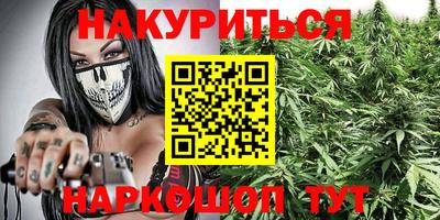 круглые Донской