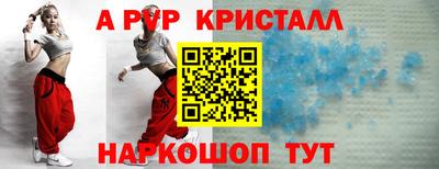 дживик Дубна