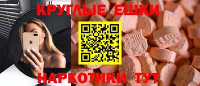 дживик Дубна