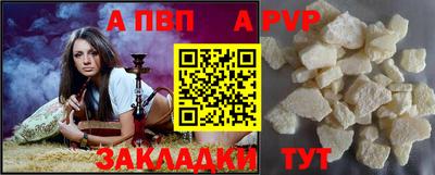 дживик Дубна