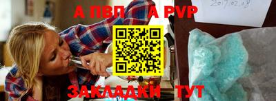 круглые Донской