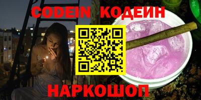 дживик Дубна