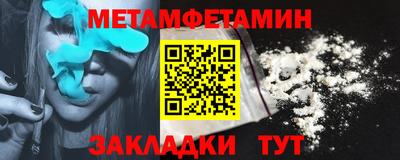 круглые Донской
