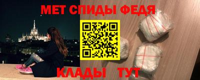 круглые Донской