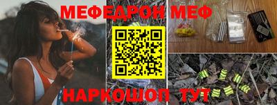 дживик Дубна